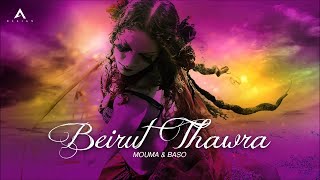Mouma Baso - Beirut Thawra