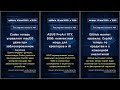 Новости технологий ИИ: воскресенье, 17 мая 2026 г. в 10:01 #QixNewsAI