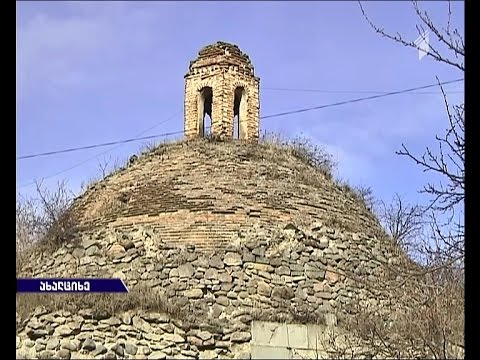 ვიდეო: როგორ უნდა დადგეს ძეგლი თქვენს ქალაქში