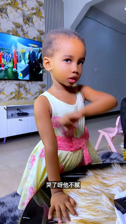 Nayla kaongea kichina