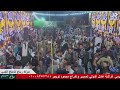 افراح قبيلة القليعات أل داود فرحة احمد طايع ابو داود ويحي الحفل الفنان محمد العديسي 