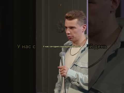 Сергей Орлов В Орле Купить