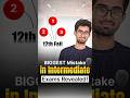 3 Mistakes That Can Ruin Your Intermediate Exams (Telugu) #12thBoards #intermediateexams #boardexams