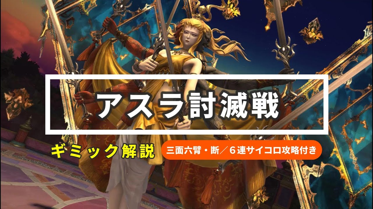 ２１世紀のSM戦略 Amazon.co.jp: 21世紀のスキッツォイド・マン EP: ミュージック