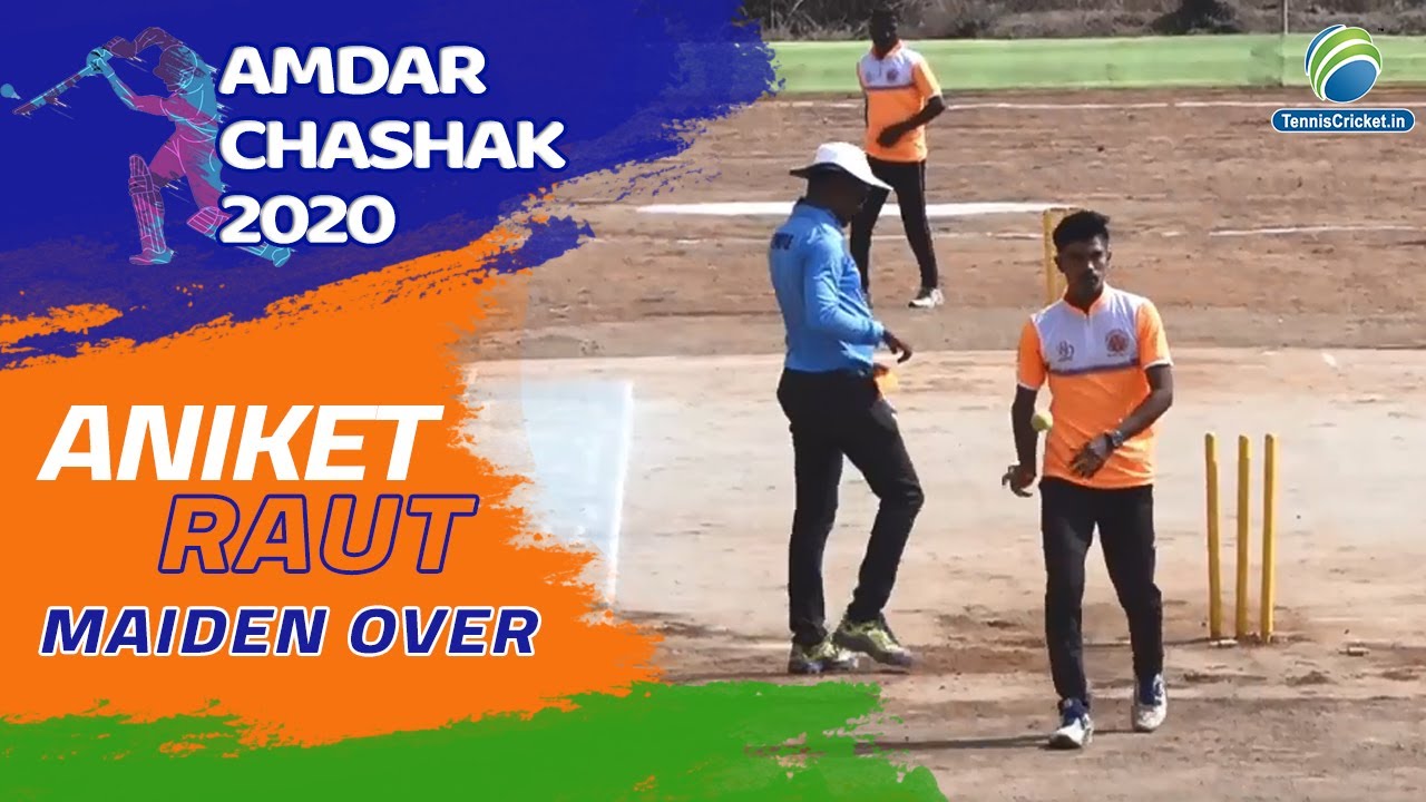 Aniket Raut Bowling | Maiden over in Aamdar Chashak 2020, Chandap ...