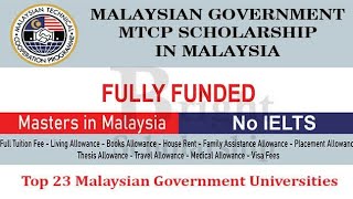 Beasiswa Malaysian Technical Cooperation Programme || Beasiswa Kuliah di 23 Universitas Malaysia