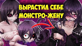 видео: Из червяка ОНО выросло в ДЕВУШКУ ! Как я Butterfly Affection проходил. Обзор и все концовки новеллы. картинка: Из червяка ОНО выросло в ДЕВУШКУ ! Как я Butterfly Affection проходил. Обзор и все концовки новеллы.