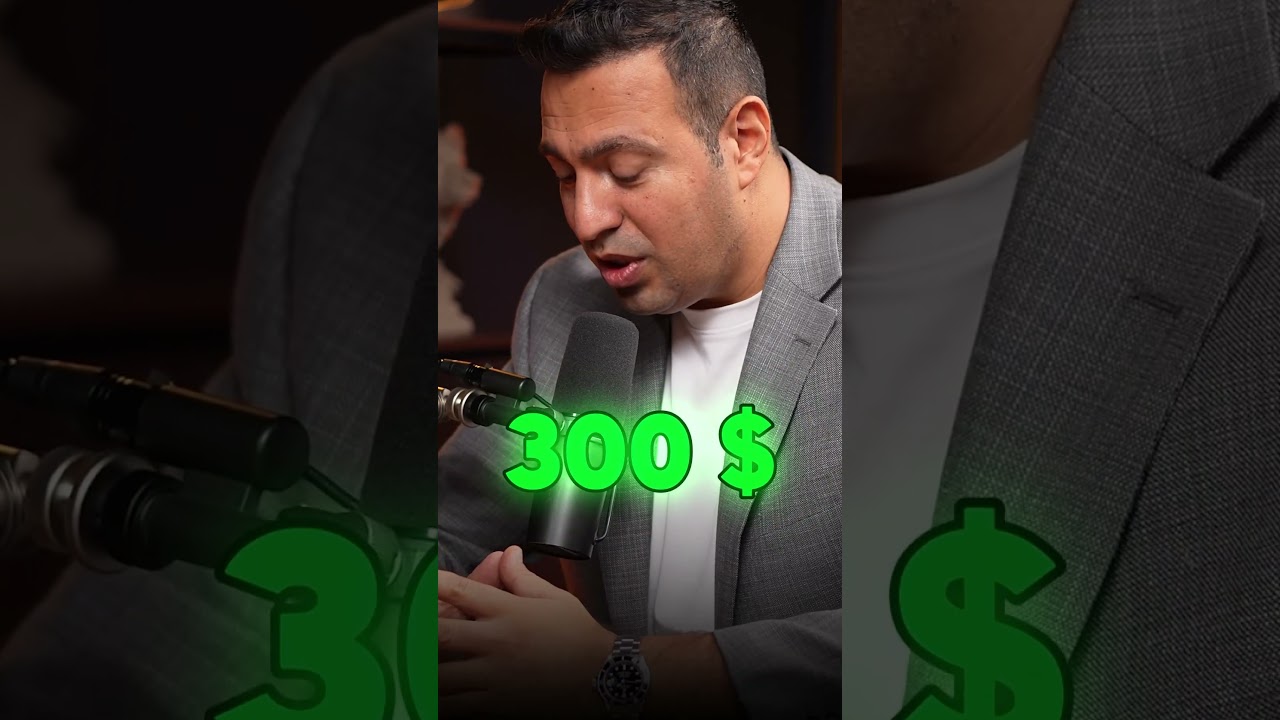 ما الذي يشتريه الاغنياء ؟🚀