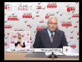 Mehdi Bouzghaya Likaa Doustouri Gafsa