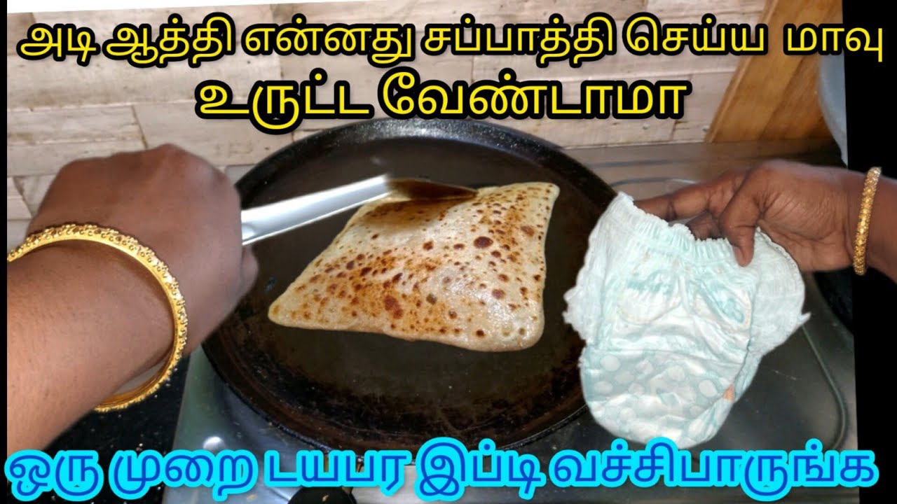 அடடா எங்கேயும் கேள்விப்படாத ஐடியாவா இருக்கே/Kitchen Tips in Tamil/@nalinimanickcooking