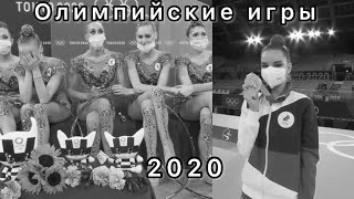 Лишили двух 🥇 медалей на ОЛИМПИАДЕ 2020 🥺