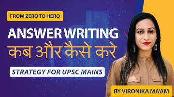 Answer Writing Strategy for UPSC Mains | Tips for Answer Writing | UPSC CSE 2023/24 | Proxy Gyan