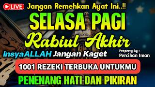 Download lagu DZIKIR PAGI HARI SELASA PEMBUKA PINTU REZEKI, ZIKIR PEMBUKA PINTU REZEKI | DZIKIR PAGI