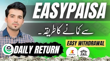 Earn from Easypaisa App | New Earning Method in Easypaisa | Online earning Pakistan