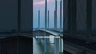 Chinas Miracle Project, Making Chinese People Proud with Strength  Cross Sea Bridge
