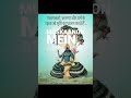 नारायन हरि..#@VijayGurung-r5c #bhakti #devotional #viral #narayan #shorts #short #vishnu #bhajan