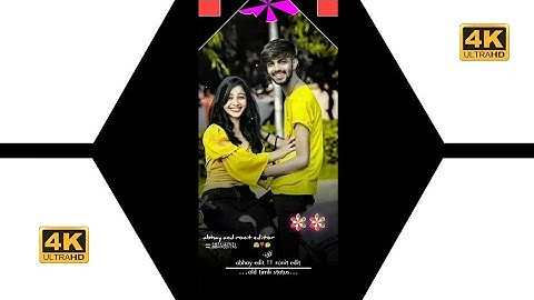 new timli status 2023 !! ld dodwa new timli status 2023 #shorts