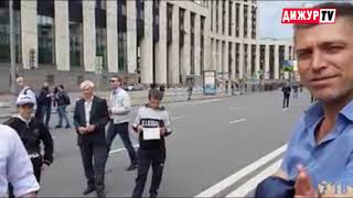 Митинг пропагандистов в поддержку Голунова / Москва // 16.06.2019