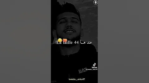 اغنية دوك شوارب وعينين زين وقلب حنين عندها لاطاي 44خالات قلبي 