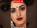 subscribe plz 😥🙏#sathi tera pyar puja 🙏🙏🙏🙏he#trending#viral#shortsfeed#musiclove#oldsong