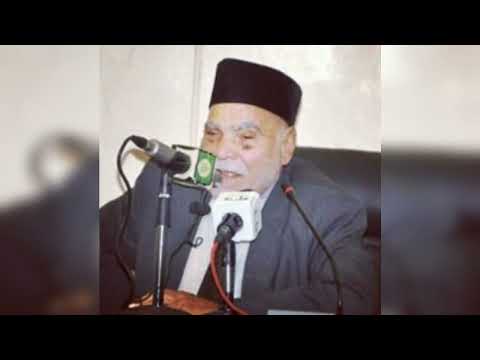 اكذوبه الناسخ والمنسوخ في القرآن للعلامه الدكتور ابراهيم الخولى