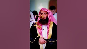 قرآن كريم، الشيخ محمد اللحيدان وعنت الوجوه للحي القيوم… #quranforeever  #حديث_صحيح  #قران_كريم