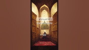 Surah Al-Ikhlas - Sheikh Al-Minshawi  | سورة الاخلاص - شيخ المنشاوي #اكسبلور  #لايك  #quran #reels