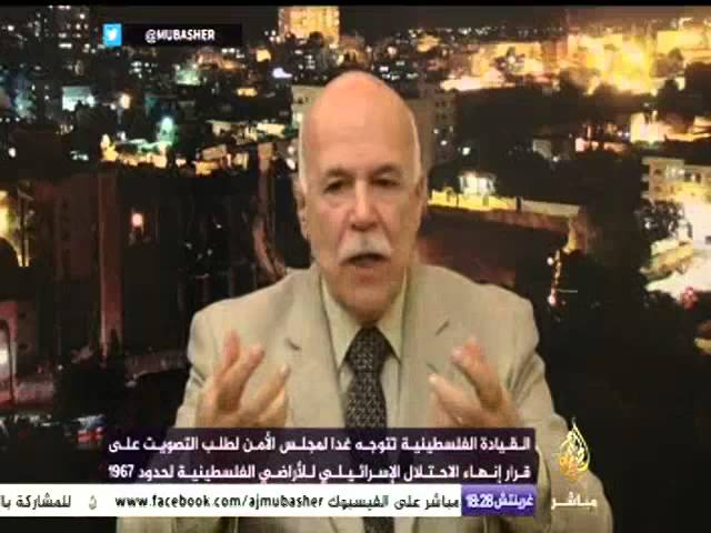فرص نجاح التصويت على قرار إنهاء الاحتلال الإسرائيلي لأراضي ١٩٦٧