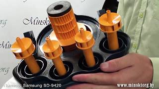 Видео Пылесос SAMSUNG SD 9420 S32 (автор: РББ ХОЛОД)
