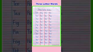 three letter words | 3 letter words | three letter words in english | how to read three letter words