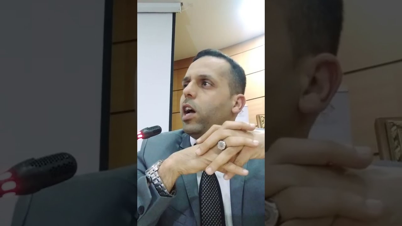 الوسائل البديلة لتسوية المنازعات الإدارية_ الوساطة أنموذجا