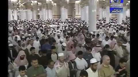 البدير ماتيسر من سورة الصف
