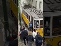 Funicular, Misericórdia, Lisbon