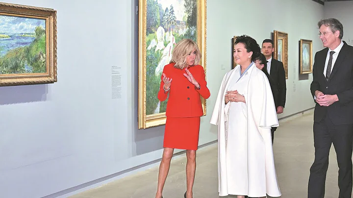 Peng Liyuan, wife of President Xi Jinping, visits the Orsay Museum with Brigitte Macron - DayDayNews