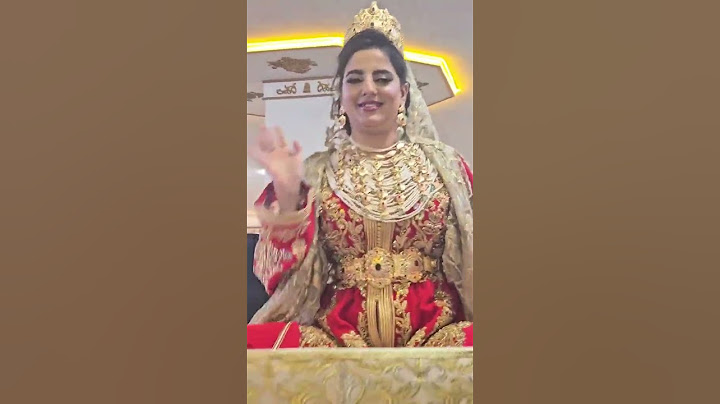 احسن احسن  لحضة تكون العروس ولى عريس فوق العمارية