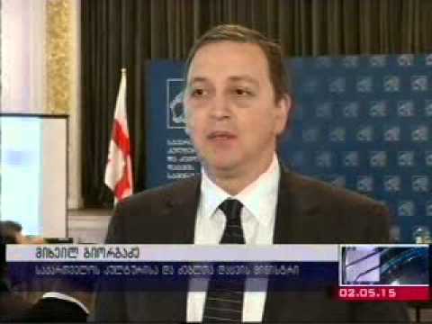 კულტურის პოლიტიკაზე მუშაობის პროცესი - აფხაზეთი - სამხრეთ-ოსეთი