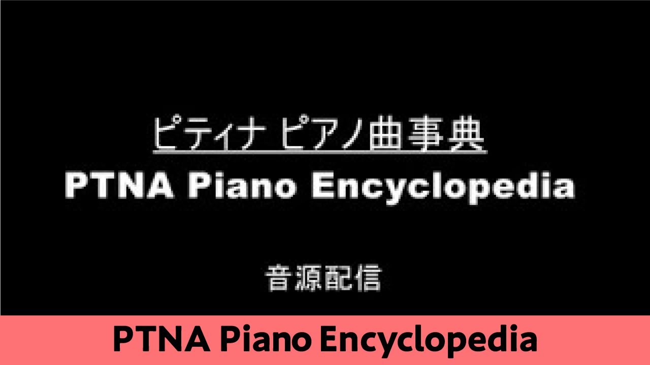 Akamatsu Rintaro & Hirayama Shinichiro / Schnittke - Suite in the
