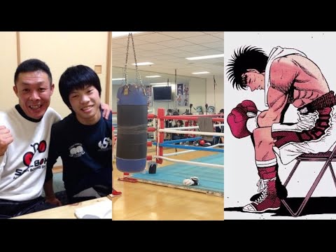 JAPANESE BOXING GYM CULTURE IS VERY DIFFERENT THAN USA; BUT THEY PRODUCE KILLERS 🥊🇯🇵