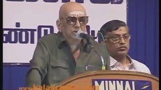 Narendra Modi Speech in Cho - Thuglak 42nd anniversary 2012 l Cho Ramasamy, L K Advani, BJP, Namo