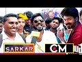 இப்போ SARKAR அடுத்து CM is Thalapathy" | Vijay Fans Clear & Bold Speech abt Thalapathy & Politics"