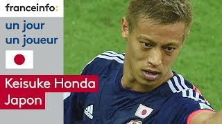 Un jour, un joueur : Keisuke Honda