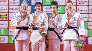 Japanese Judoka On Amazing Form In Ulaanbaatar