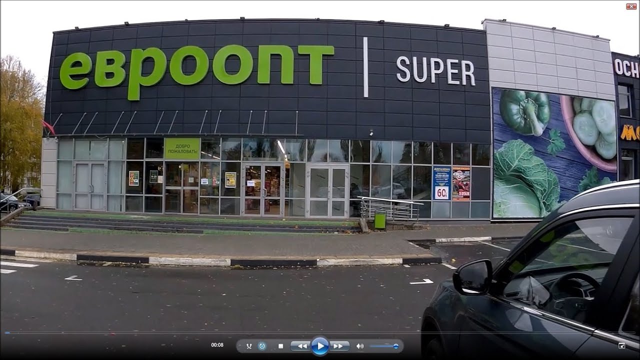 Зеленый город Минск на карте Минска