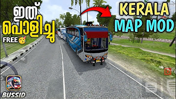 Now this is also Set🔥|KERALA MAP MOD ON BUSSID🤩| [6K Tech]
