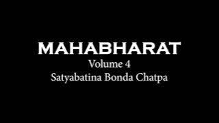 Manipuri Mahabharat Audio Volume 4  Satyabatina Bonda Chatpa