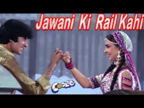 Jawani Ki Rail Kahin, जवानी की रेल कहीं,Movie Coolie,#ShabbirKumar,@SETIndia @SuperHitGaane,