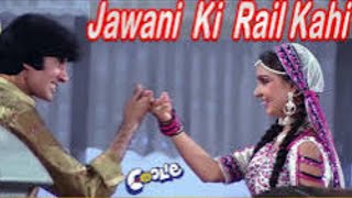 Jawani Ki Rail Kahin, जवानी की रेल कहीं,Movie Coolie,#ShabbirKumar,@SETIndia @SuperHitGaane,