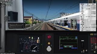 BVE5 JR神戸線 新快速をE531系で運転してみた