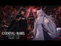 コンฅ^&bull;&omega;&bull;^ฅコンCARNIVAL・BABEL 〜カルナバル・バベル〜/ TAKADA BANDを鳴いてみたコンฅ^&bull;_&bull;^ฅコン