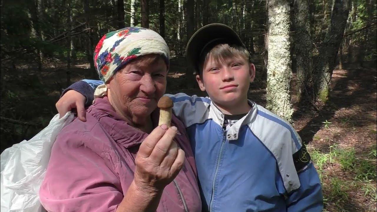 Юля нашла в лесу подосиновики белые. Ходил в грибы нашел рог. Нормальный мужик видео грибы. Нормальный мужик видео грибы. Мужик с грибом.